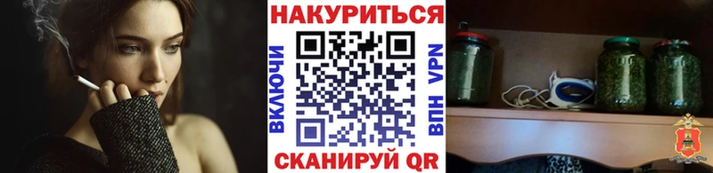 Купить наркотики цена Вятские Поляны Гашиш  Alpha-PVP  мега ONION  АМФЕТАМИН  COCAIN  Конопля  Меф 