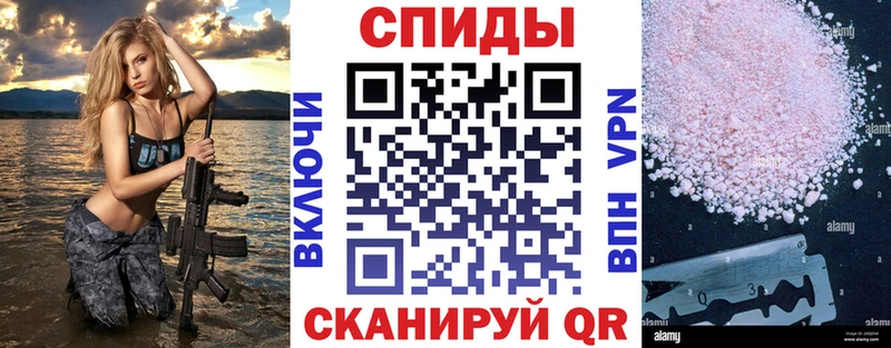 АМФЕТАМИН 98% Вятские Поляны