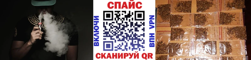 Бутират оксибутират  Вятские Поляны 