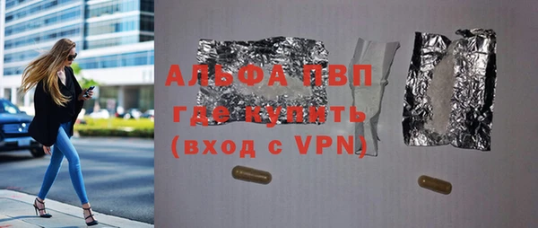 мет Белоозёрский