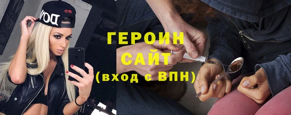 мет Белоозёрский