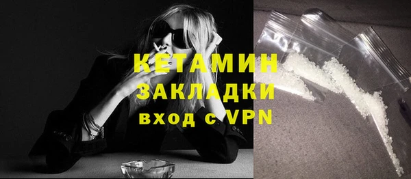мет Белоозёрский