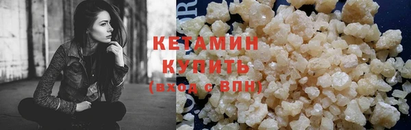 мет Белоозёрский