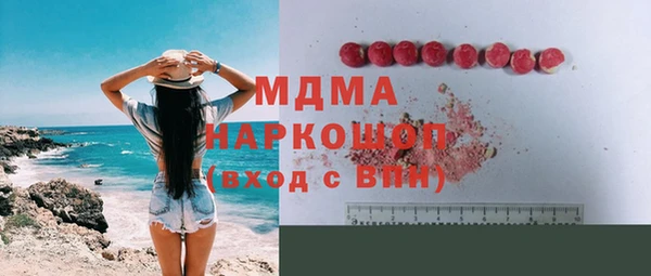 мет Белоозёрский