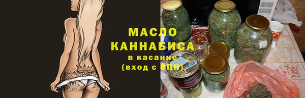 мет Белоозёрский