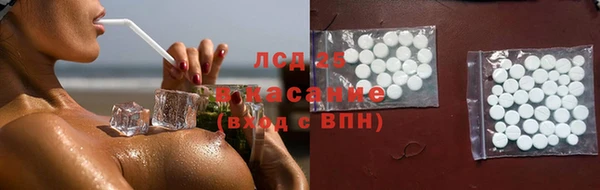 мет Белоозёрский