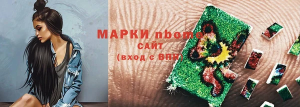 мдпв Калач