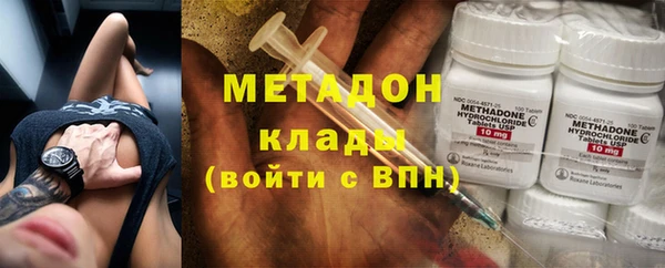 мет Белоозёрский