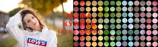 spice Белокуриха
