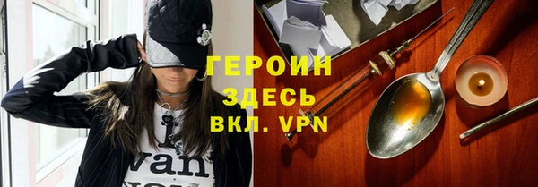 мет Белоозёрский