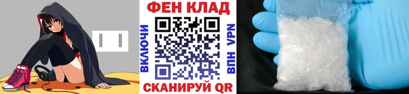 OMG как войти  купить наркотик  Вятские Поляны  Метамфетамин винт 