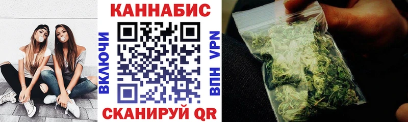 darknet Telegram  даркнет сайт  Вятские Поляны  Марихуана LSD WEED 